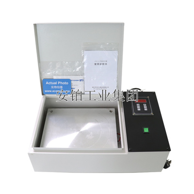 中诺智能平板轴承加热器ZNH-2.0/HZ/ZNH-60/DMP-500厂家加热板