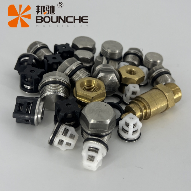 邦驰1145/1450/807/803高压清洗机单向阀门压帽螺丝堵头顶杆新款