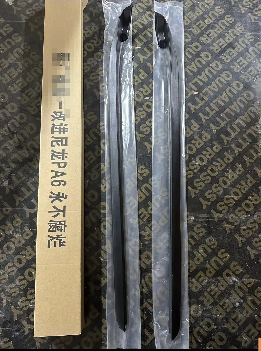 适配现代i30前风挡玻璃两侧外压条挡风玻璃密封条胶条装饰条配件