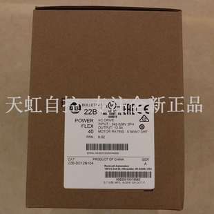 罗克韦尔器 议价22B 变频器 22BD012N104 D012N104