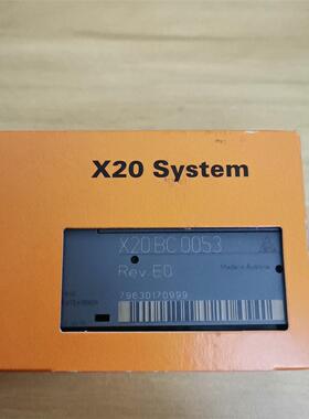 贝加莱X20BC0053 顺丰包邮 售出不退不换