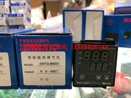 KEYANG科洋 XMTG-8000 K XMTG-B8331  XMTG-B8031A B8431 温控仪