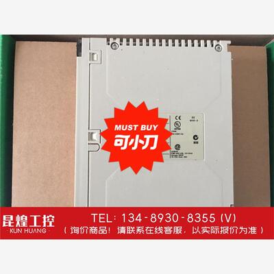询价！施耐德TSXDEY16A3