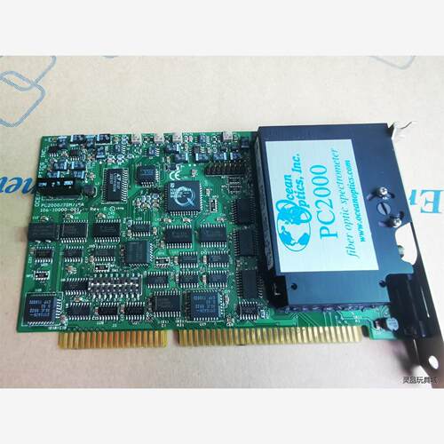 全新二手海洋光学OCEAN OPTICS PC2000/7DM/IS议价商品
