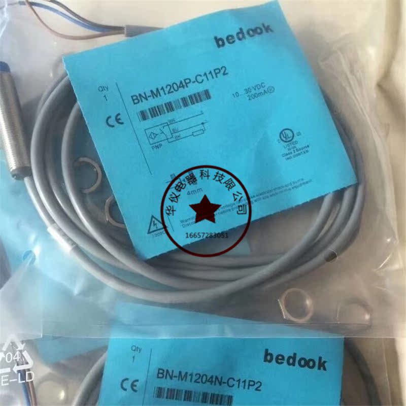 现货全新电感式接近开关传感器BN-M1204P-C11P2质保二年