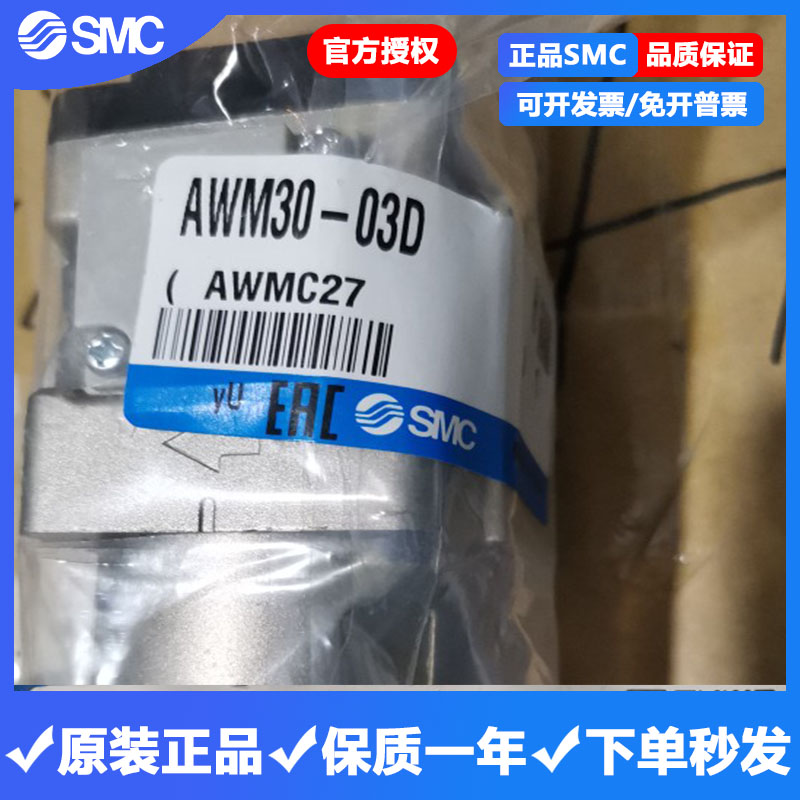 全新原装正品气现货供应