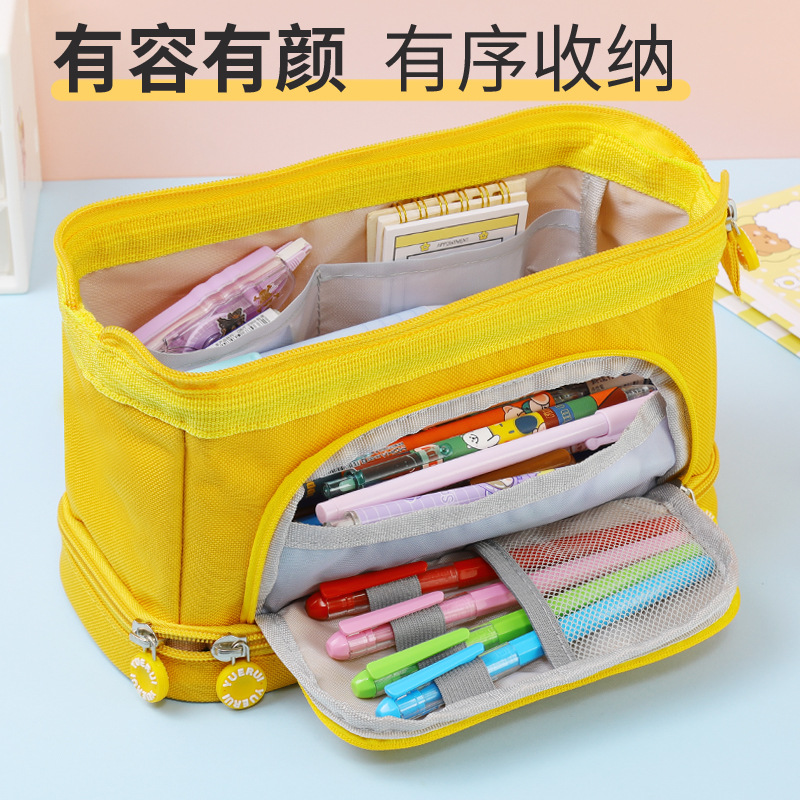 新款船形开窗双层多功能