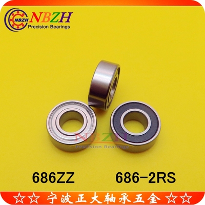 不锈钢滚珠轴承 S686 686ZZ 686-2RS 2000086 L1360ZZ 6*13*5 MM