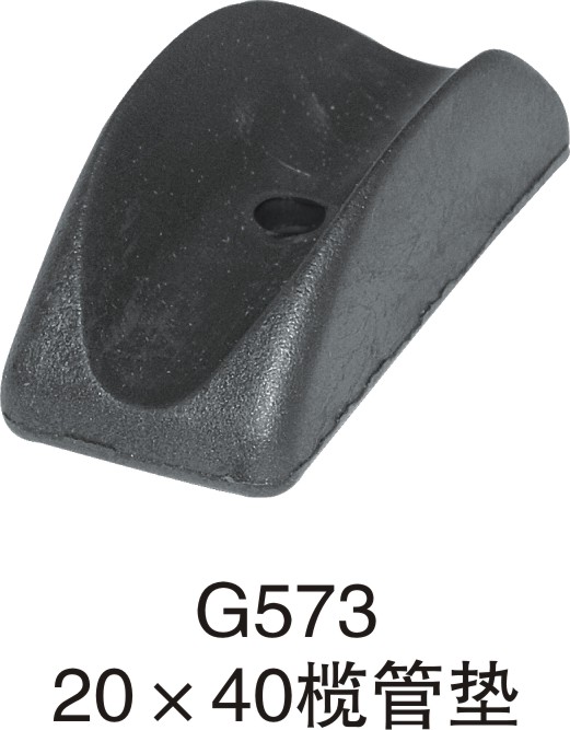 供应方黑白长三角船型垫