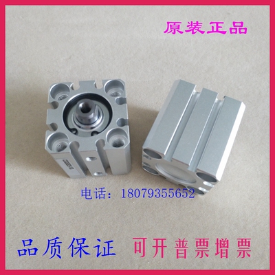 全新原装气动元件双薄型