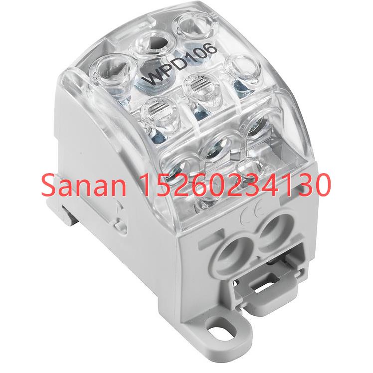议价魏德米勒电源分配端子1562210000 WPD 106 1x70/2x25+3x16GY