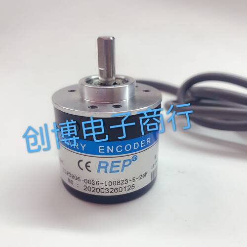 瑞普安华高我ZSP3806-003G-100BZ3-5-24F光电编码器 100BZ3-5-24C