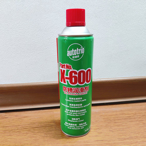 欧德素汽车防锈剂锁润滑油车窗铁金属丝螺拴松动剂去除锈剂