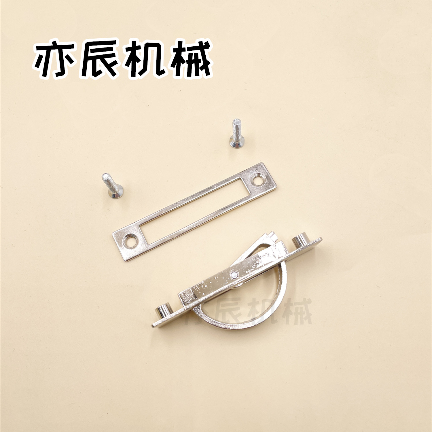 E-XAC24/XAC24-L75旋转型拉手带垫片型内装型把手隐形拉手A-174-3