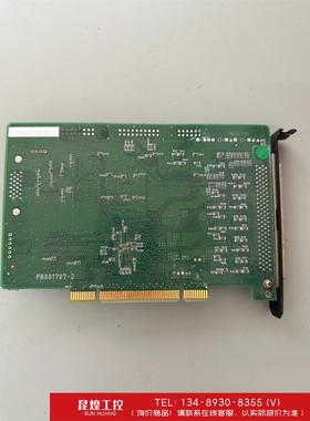 询价！GRAPHIN IPM-8531D工业设备运动控制卡成色如图