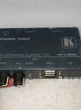 克莱默 Kramer VP-200Dxl 图像视频线路放大器