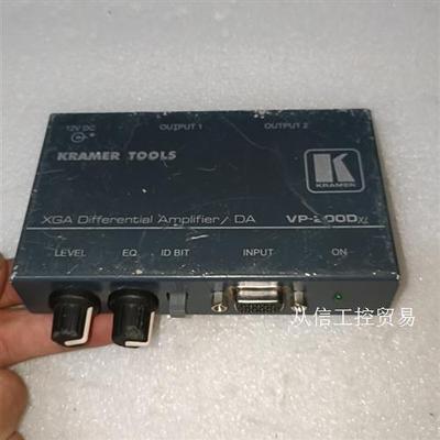 克莱默图像视频线路放大