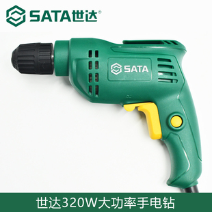 世达手电钻家用电转有线插电手枪钻多功能电动工具小型电钻51305