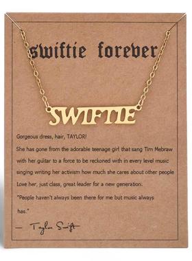 2023TaylortheSwifEsu