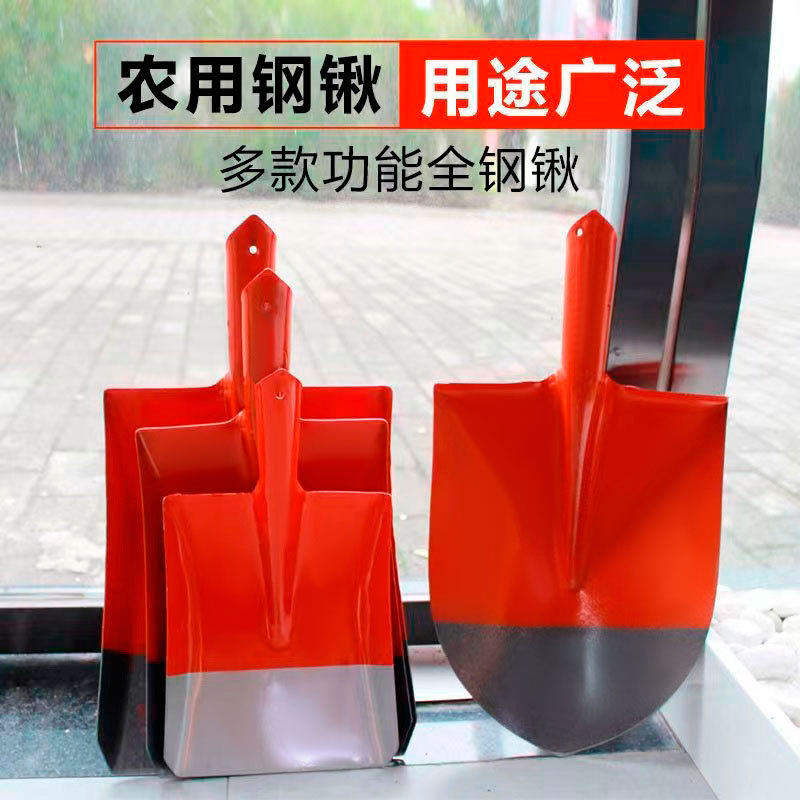 户外锰钢木柄铁锹建筑工地钢锹淬火高硬度大军锹尖口钢锹头消防锹