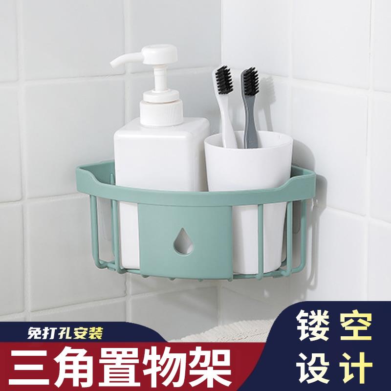 浴室置物架新款防水洗手