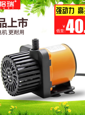 水钻水泵专用高扬程小型12V打孔机开槽机切割机供潜水泵棒榜供水