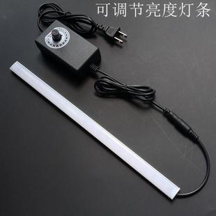 灯带led学生宿舍灯管长条超亮带开关工作照明灯护眼可调节亮度