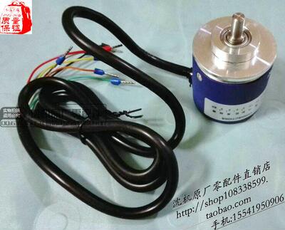 沈阳机床 CAK6150 CAK5085 八工位刀架编码器 JXG-Y-P-8 正逻辑