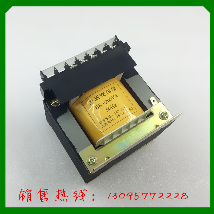 正品 精工变压器BK-200VA输入380v 220v 输出36 24 12 6.3