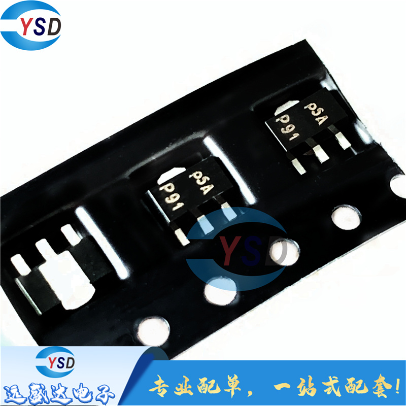 全新正品 原装 BGA6589 丝印:P5A SOT-89 无线射频 RF放大器