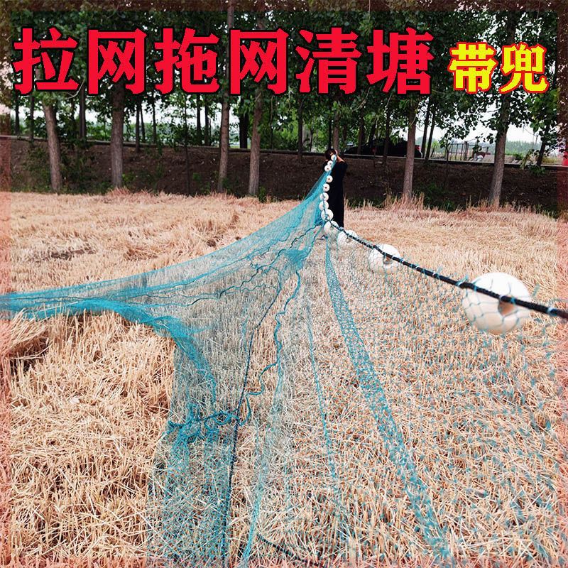 拖网渔拉鱼塘人工大兜加图片
