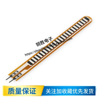 flex sensor 2.2/4.5弯曲传感器机器手电子手套单