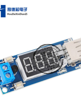 直流4.5-40V转5V 2A USB充电器降压转换器 模块TE533带数显电压表