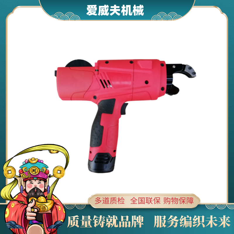 建筑工地钢筋捆扎机全自