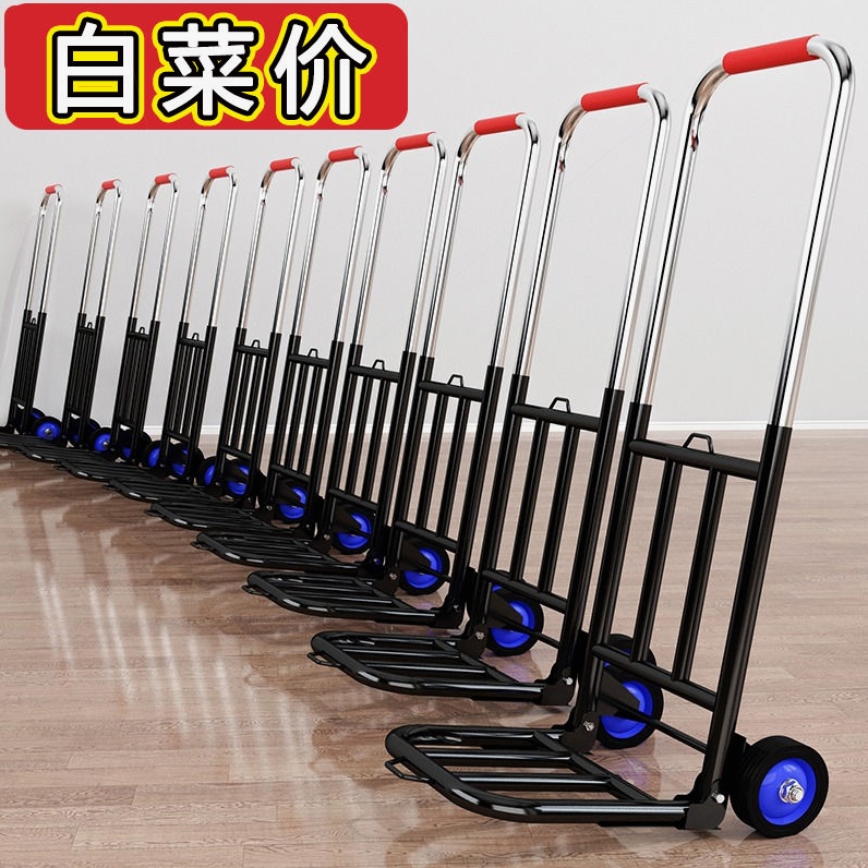 德国进口行李车手拉推买