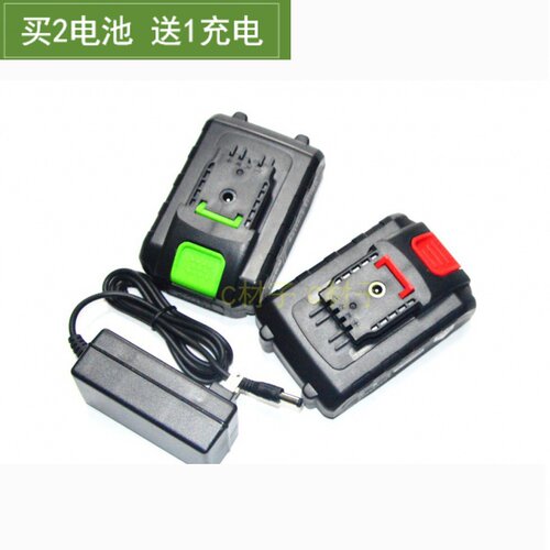 酷尔昵 合酷 胜特 启源36V 36VF充电钻手电钻螺丝刀 锂电池充电器