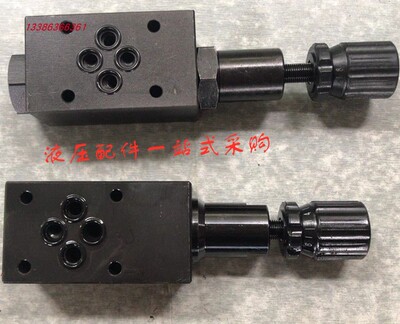 液压阀 溢流阀 卸荷阀 调压阀 叠加式溢流阀 MRV-02P MRV-03P A B