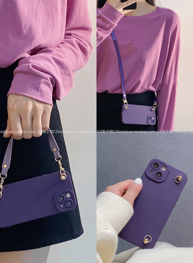 深紫色简约适用iiPhone13promax手机壳苹果12斜挎11promax女款15pro背带式挂绳xsmax硅胶8plus/14全包边13min