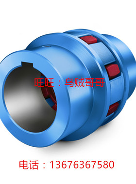 N-BIPEX 爪形联轴器BWN19 24 28 38 42 48 55 65 75 90弹性联轴器