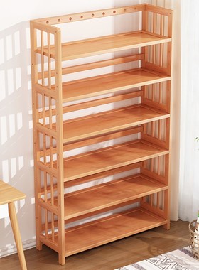 Bookcase Storage rack Home Office Bookshelf Wooden Stand 1m