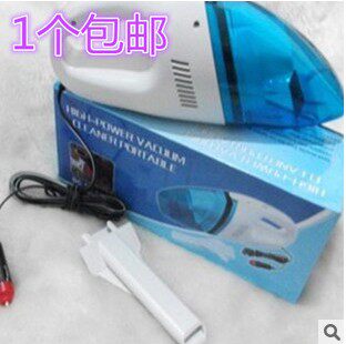 正品车大大 汽车用吸尘器干湿两用 超强吸力120瓦 车载吸尘器包邮