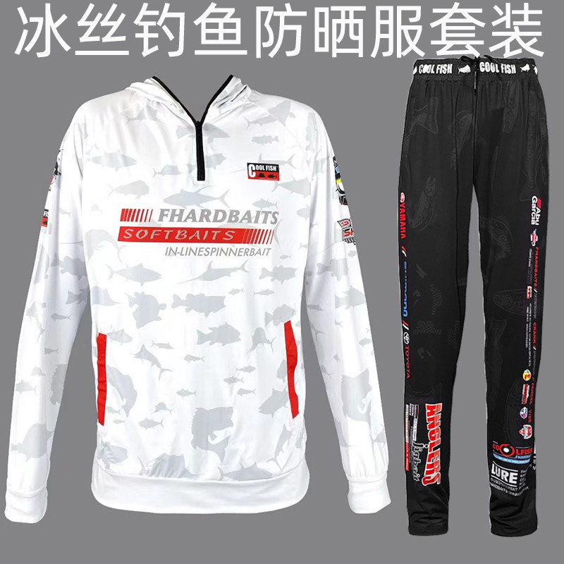 新品夏钓鱼服套装冰丝防晒透气速干户外垂钓比赛路亚矶钓海钓衣裤