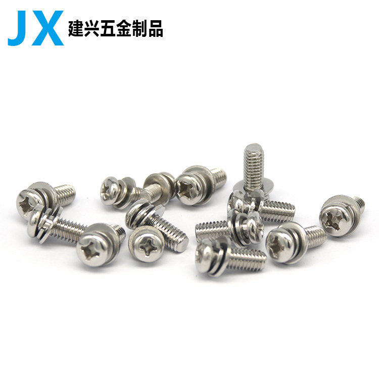 不锈钢十字圆头三组合螺