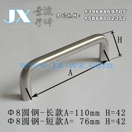 拉手人孔不锈钢工业设备