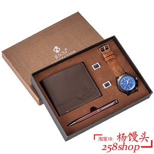 ballpoint pen Gifts Wristwatch for cufflink Set men wallet