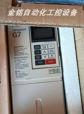 议价CIMR-G7B4090 CIMR-G7B4110 安川 变频器