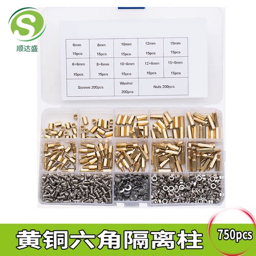 盒装黄铜六角隔离柱不锈