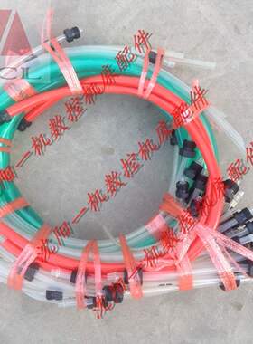 中捷摇臂钻床Z30100 高温高压油管 一套