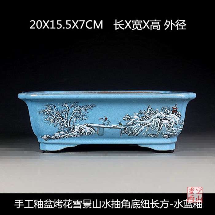 宜兴紫砂色釉花盆手工仿
