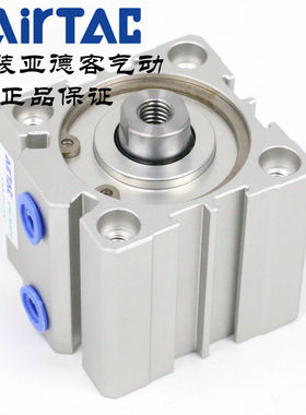 AirTAC亚德客超薄气缸 ACQ40X20 ACQ40X20B ACQ40X20S ACQ40X20SB